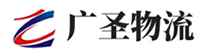 广州到清苑区物流公司